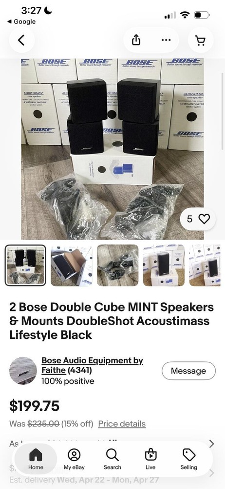 Bose Acoustimass Cube Speaker System