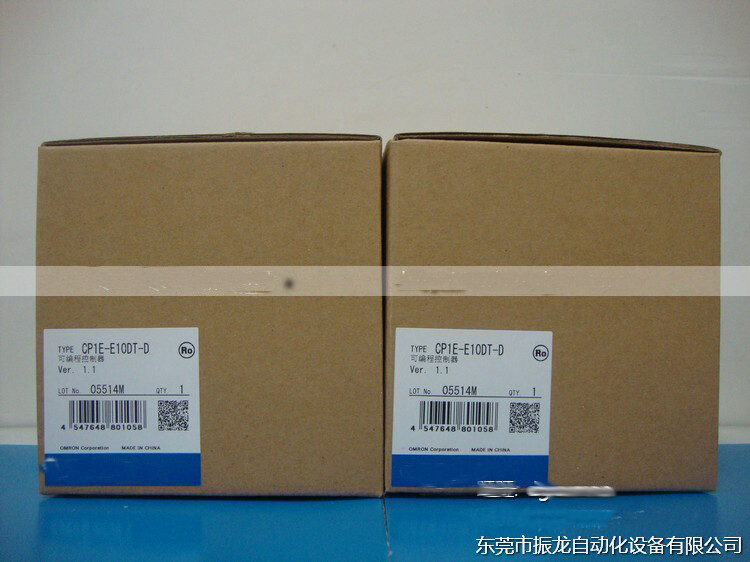 For PLC CP1E-E10DT-D CP1EE10DTD