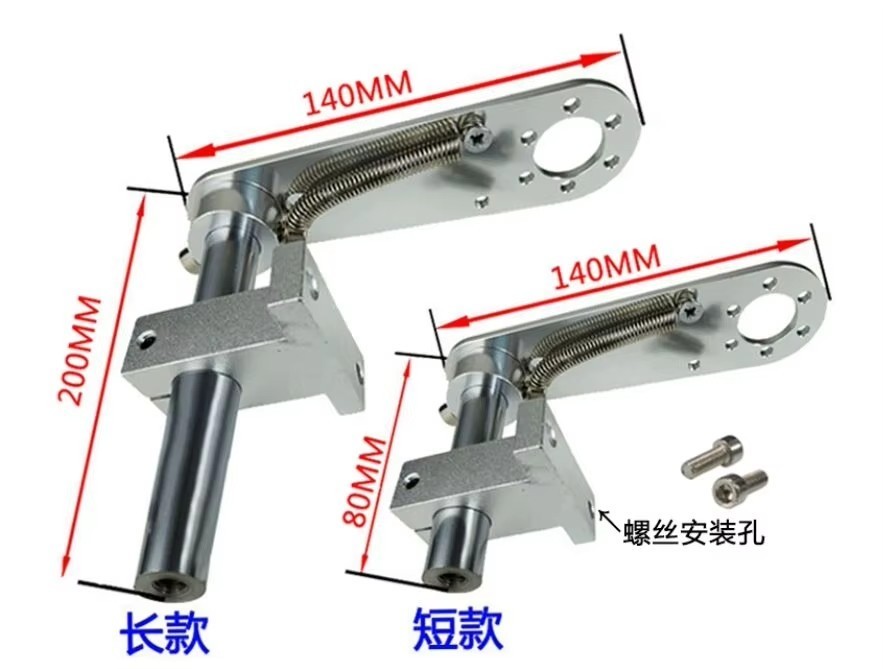 Incremental Encoder High Precision Length Measurement Sensor with Alarm Function