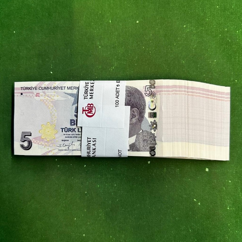 1970 (2009) Turkey 5 Lira UNC X 100 PCS Bundle