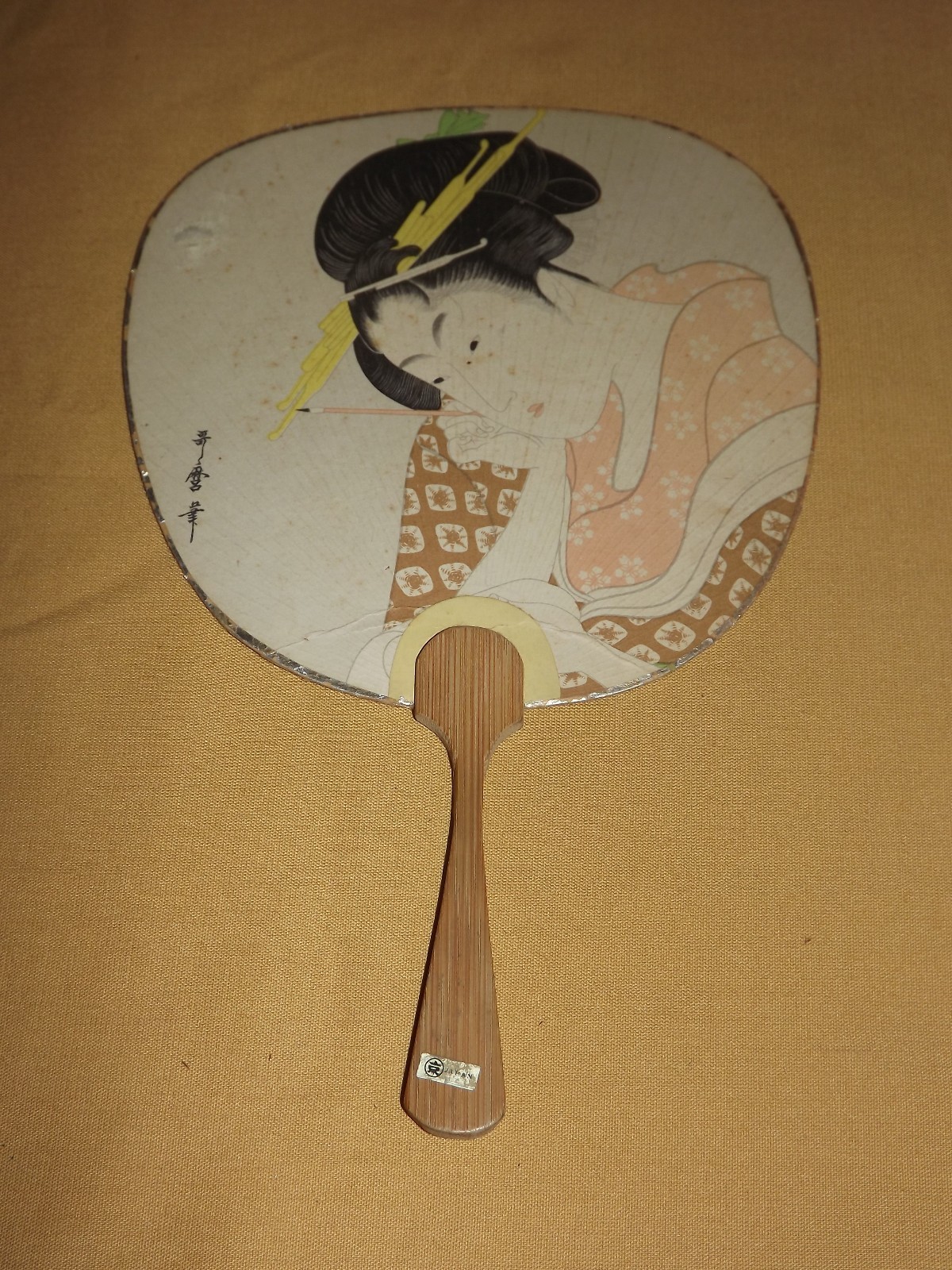 VINTAGE JAPAN HAND FAN