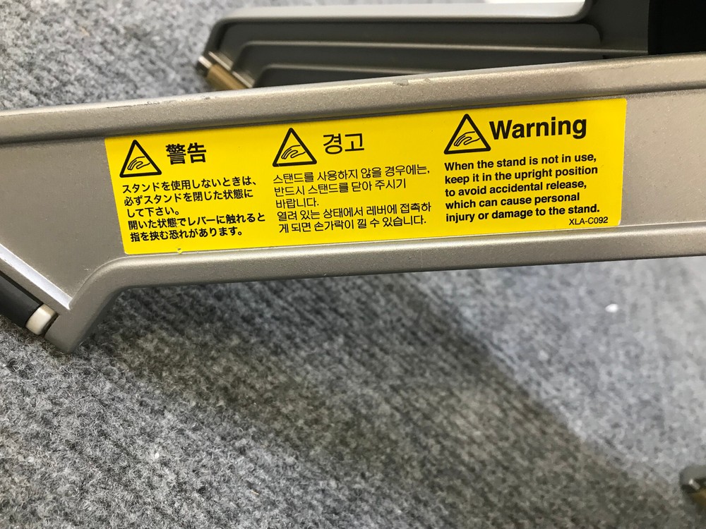 Wacom XLA-C092 Adjustable Stand