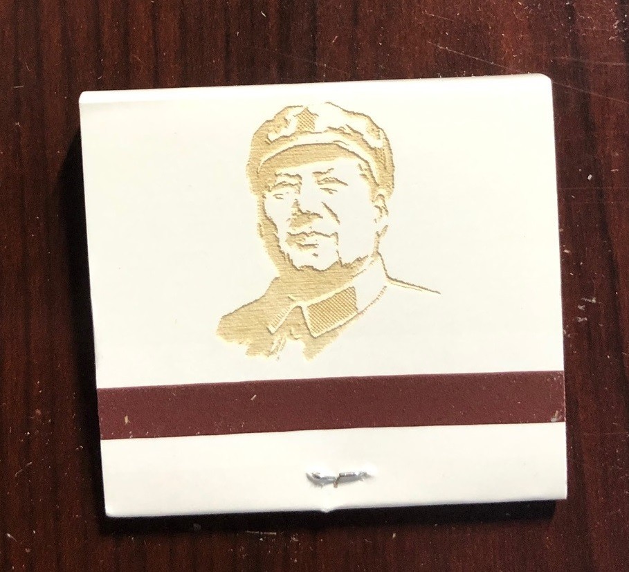 MAO ZEDONG Collectible Matchbook