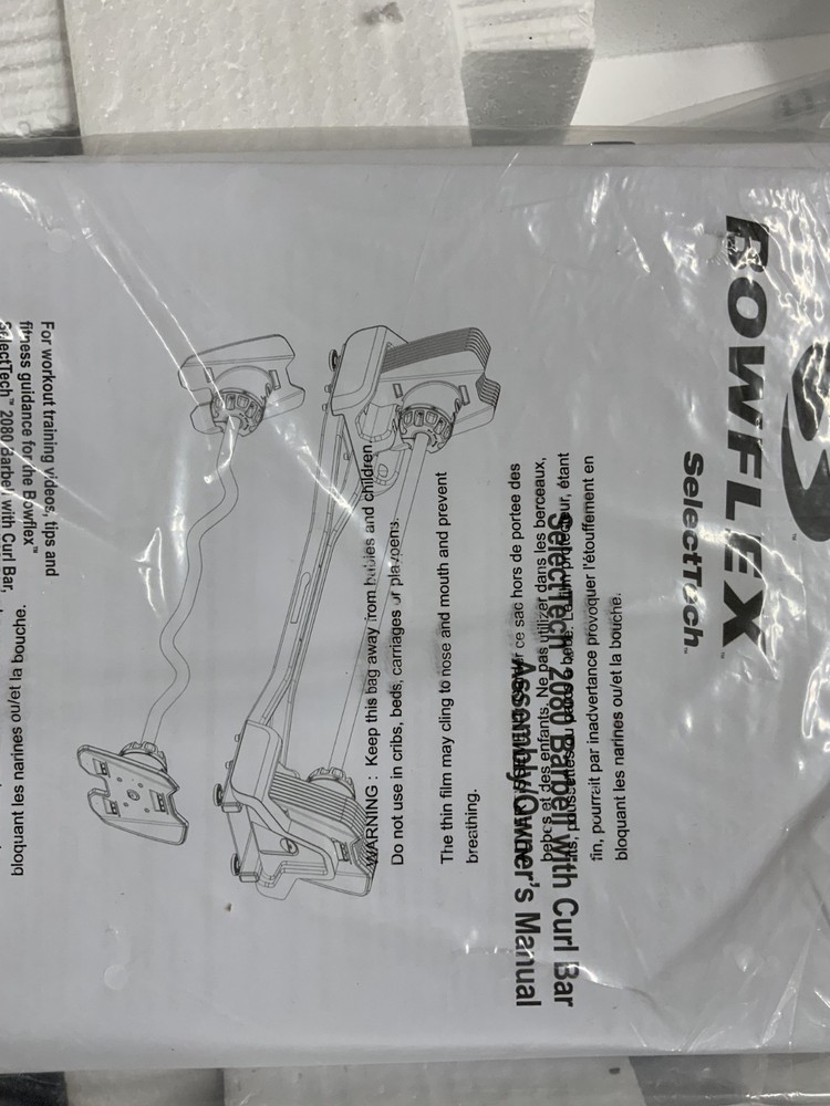 BowFlex - SelectTech 2080 Barbell with Curl Bar - Black