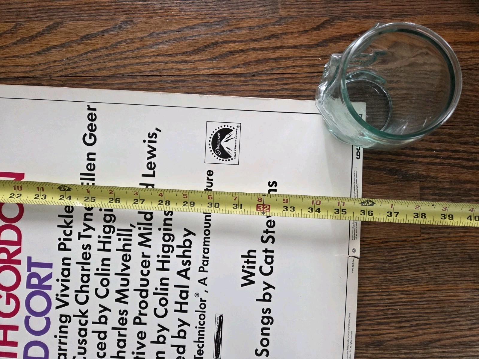 Harold And Maude Original Movie Insert Poster