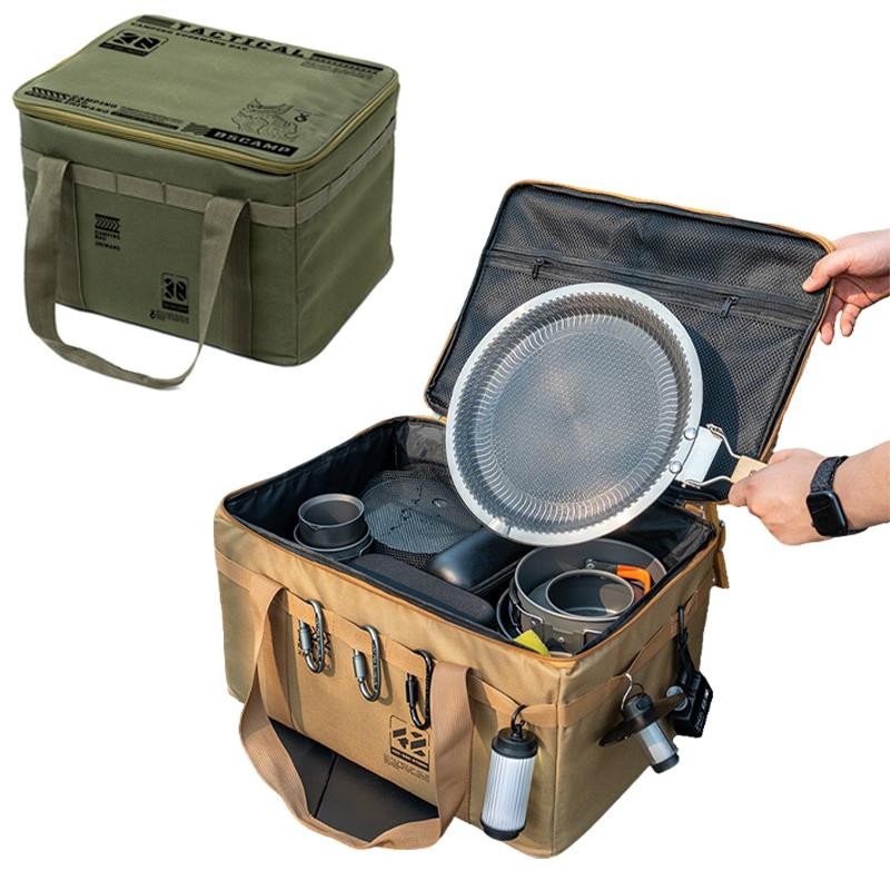 Outdoor Folding Storage Box Camping Picnic Tableware Kitchenware Large Capacity