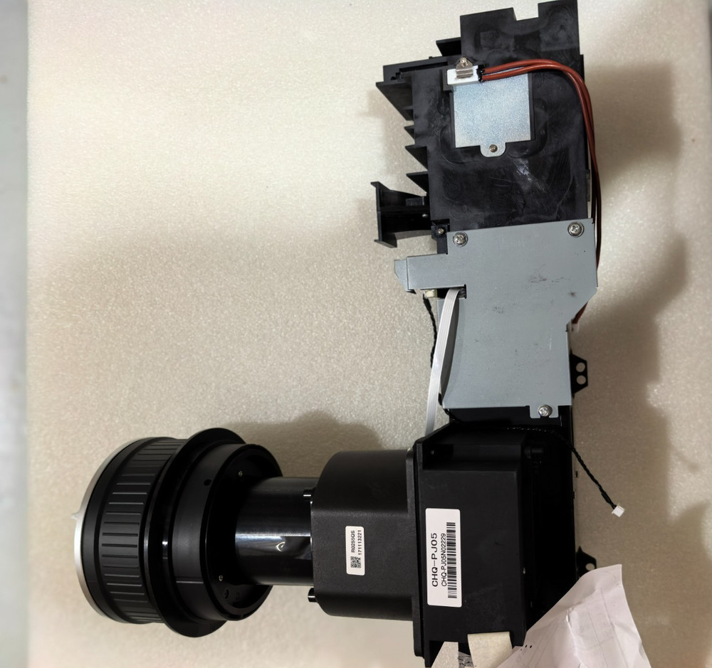 Brand New Projector Light Engine (DLP)