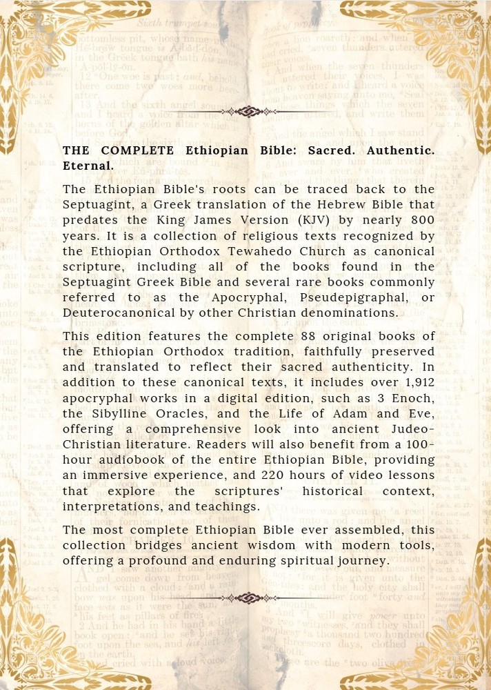 THE COMPLETE ETHIOPIAN BIBLE: 88 Books including Missing Apocrypha (PAPERBACK)