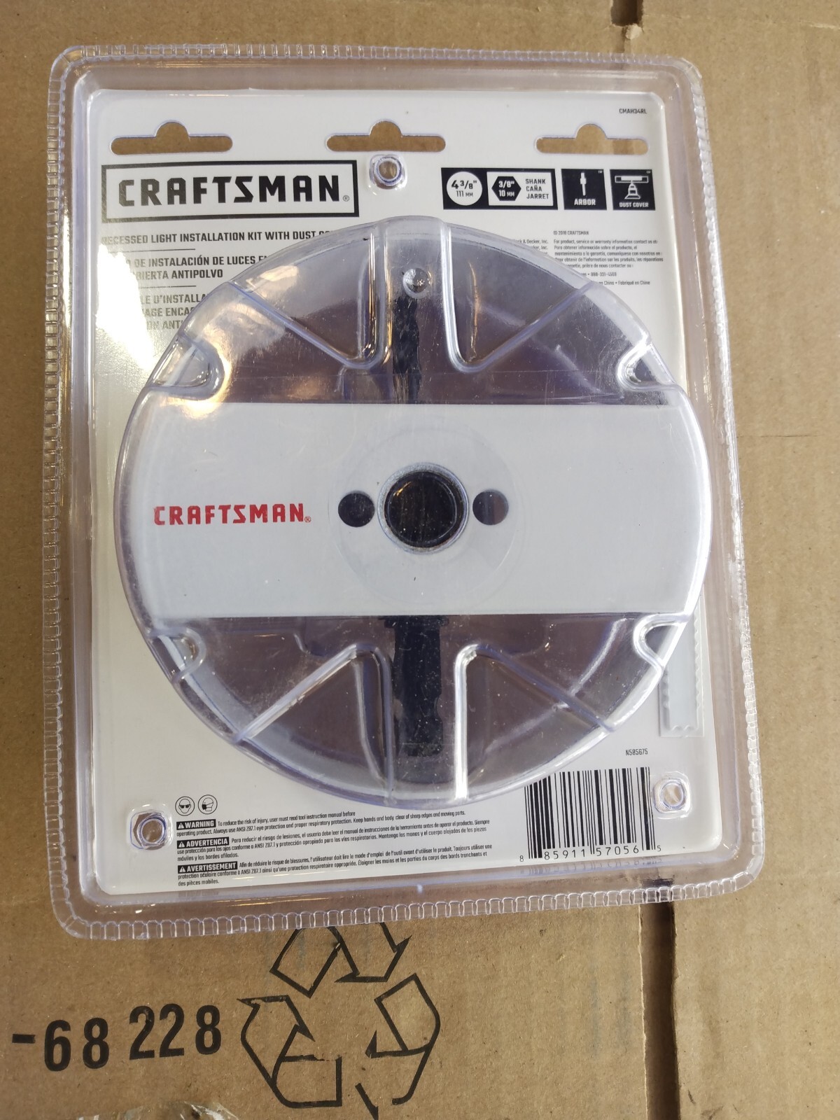 Craftsman 4-3/8" Recessed Lighting Light Hole Saw Drywall Sheetrock w/arbor