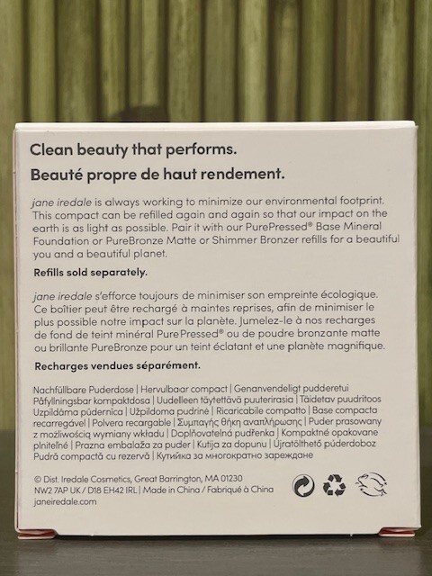 Jane Iredale Refillable Compact Gold