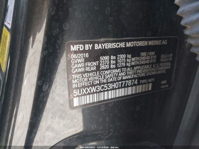 X4 2017 Glove Box 5020733