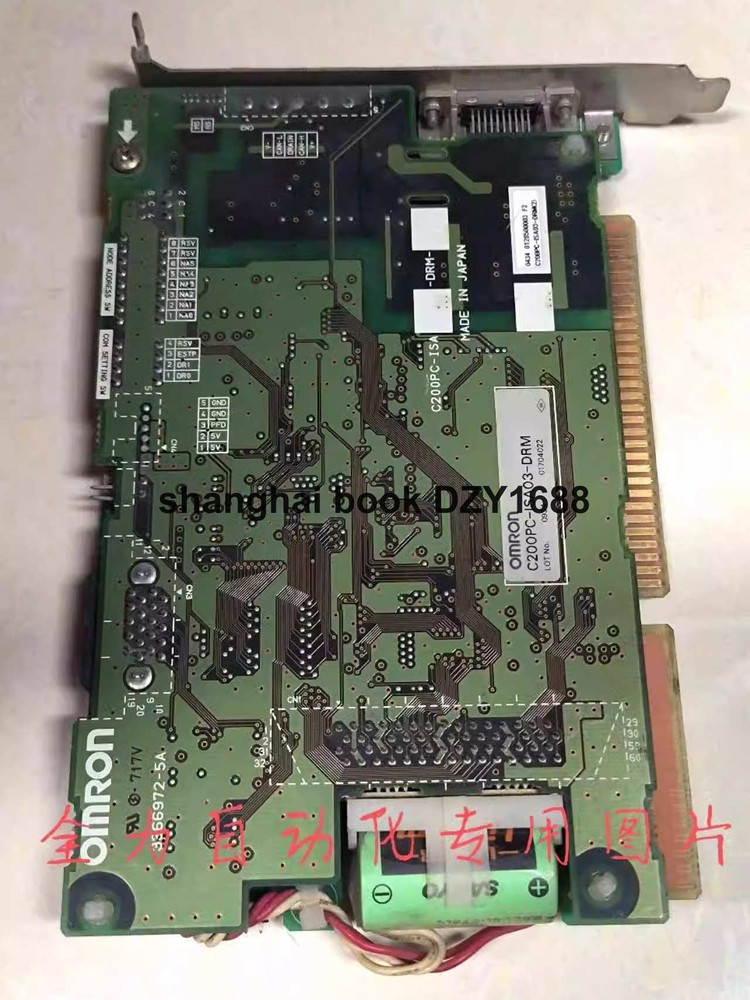 ✈️🔵1PC USED C200PC-ISA03-DRM  via fast shipping