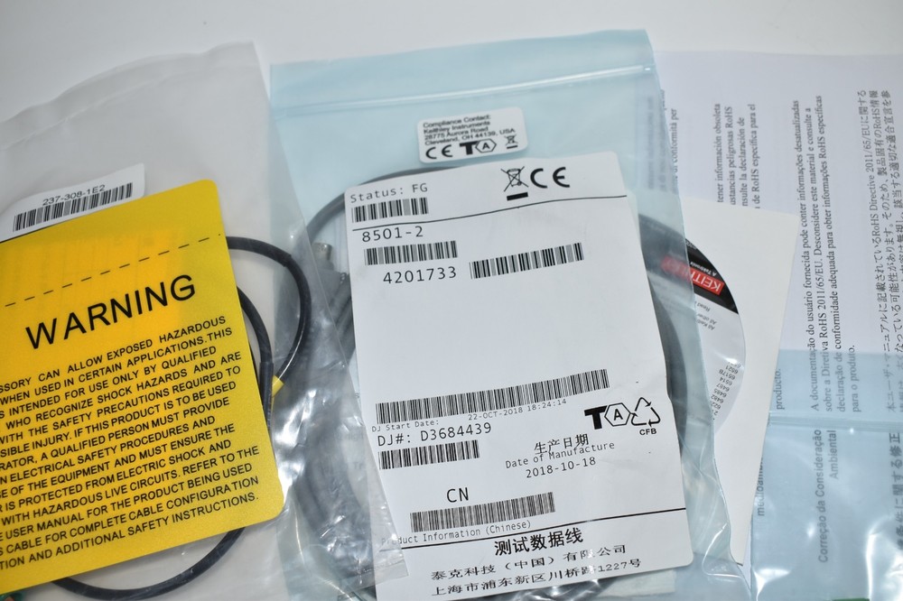 KEITHLEY CURRENT SOURCE KIT- 237-308-1E2 SPADE LUG CABLE- 8501-2- CA-351 (UWN45)