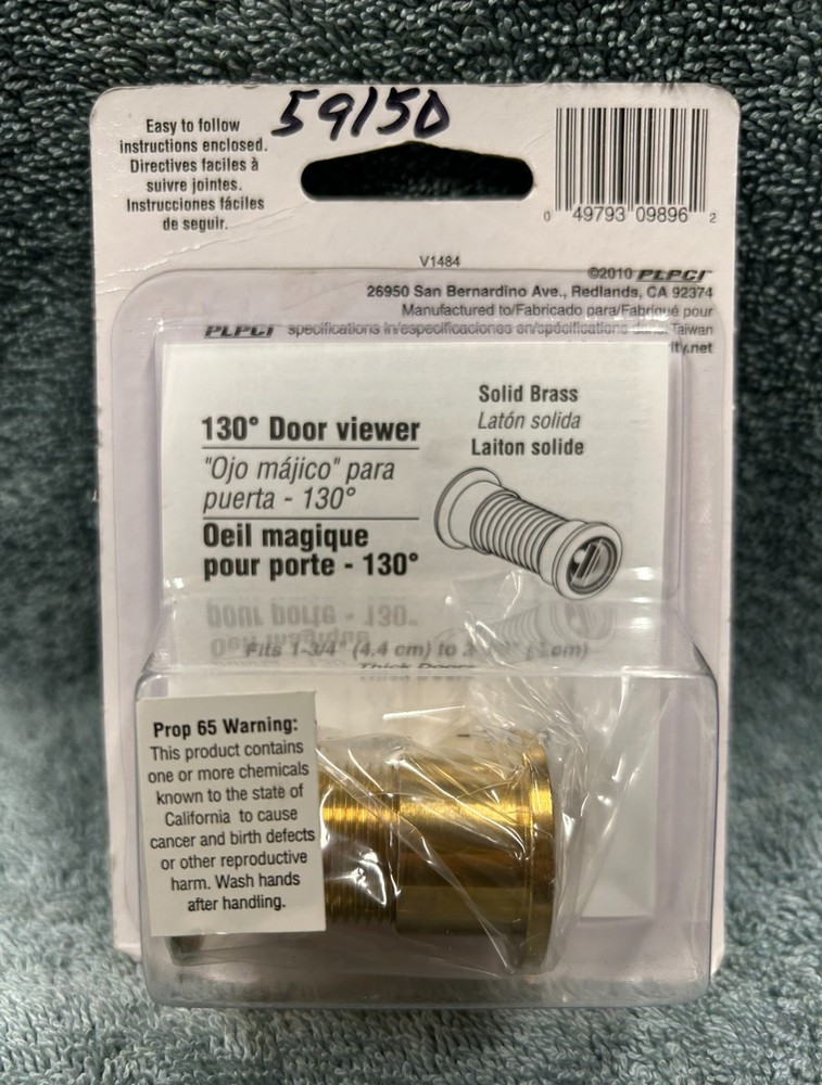 Defender Security 130 Degree Door Viewer 1" Solid Brass Model #U-9896
