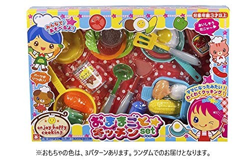 Onda Pretend Play Kitchen Set (Color Specification)