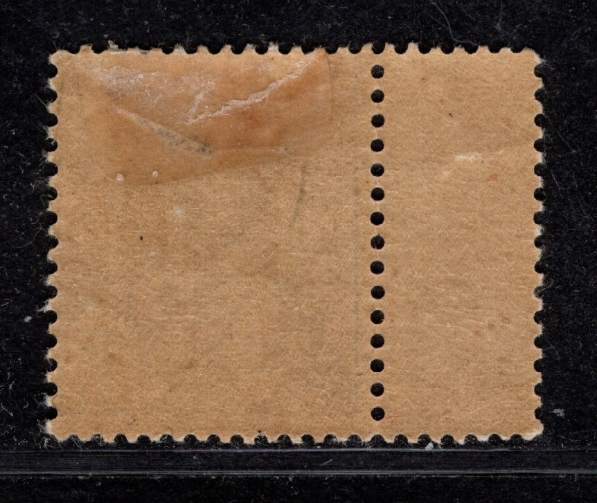 Perfectly Flawed Error-EFO Algeria SN 33 MH - Gutter Snipe