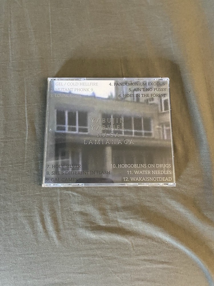 YABUJIN - LAMIANAGA FILES CD
