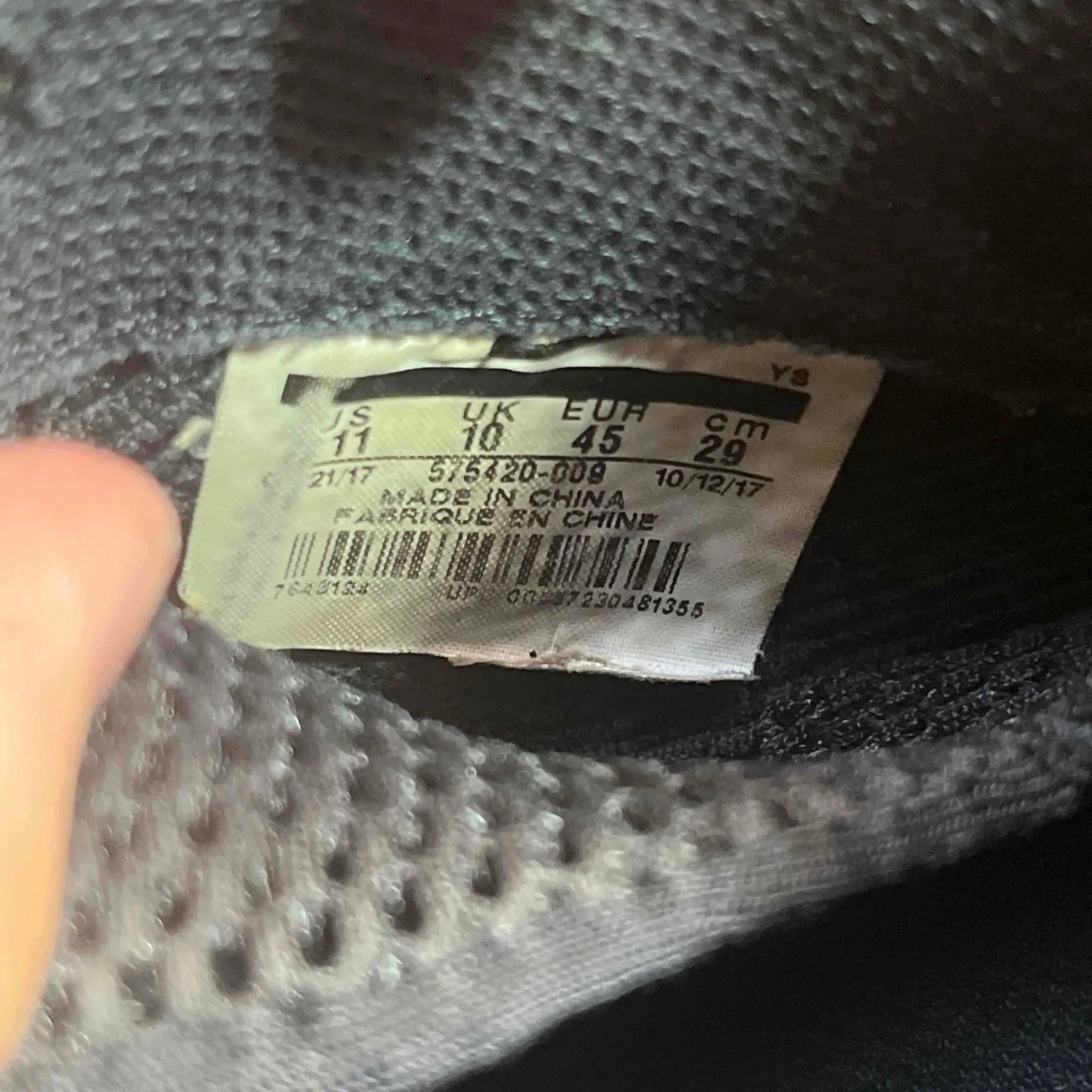 Size 11 - Nike Air Foamposite One Premium Abalone