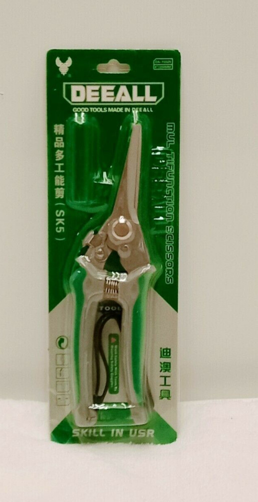 8" Multi-Purpose Shears High Quality Durable Scissors (DA-Y0329) DeeAll SK5
