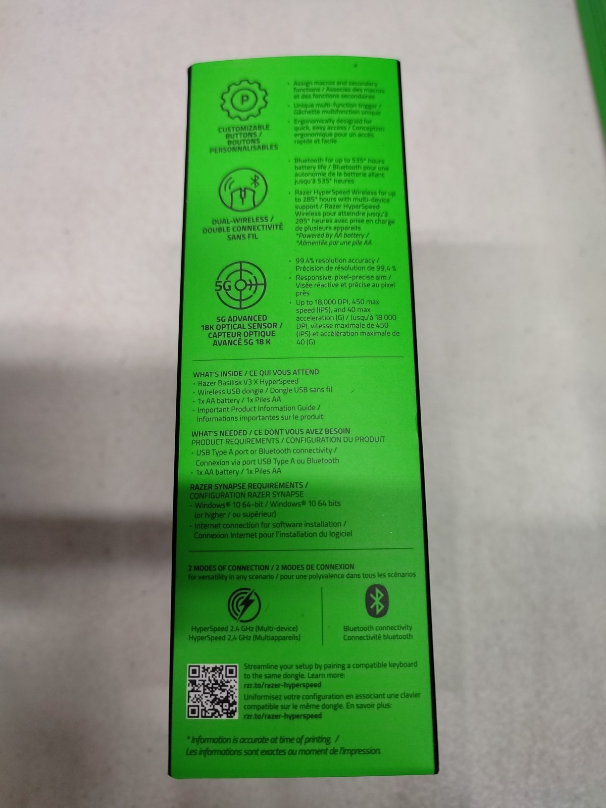 Razer Basilisk V3 X HyperSpeed Wireless Gaming Mouse