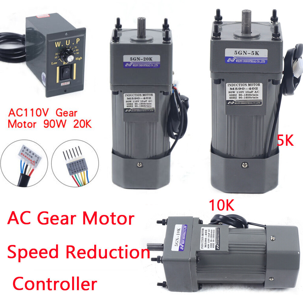 5K/10K/20K Electric Gear Motor+Variable Speed Reduction Controller AC110V 90W
