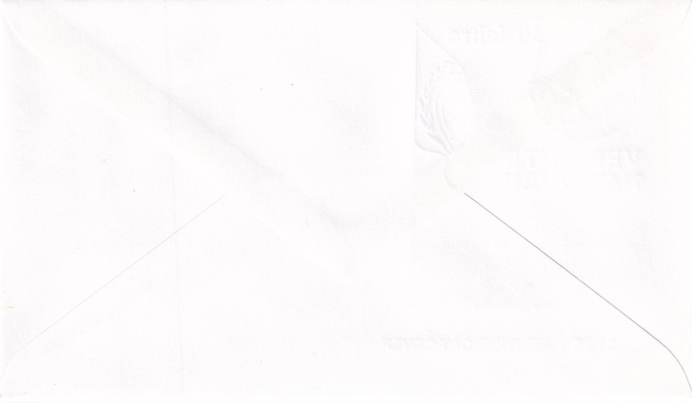 ⭐ 1995 Bonn Germany - First Day cover FDC - Ersttagsbrief ⭐ E508