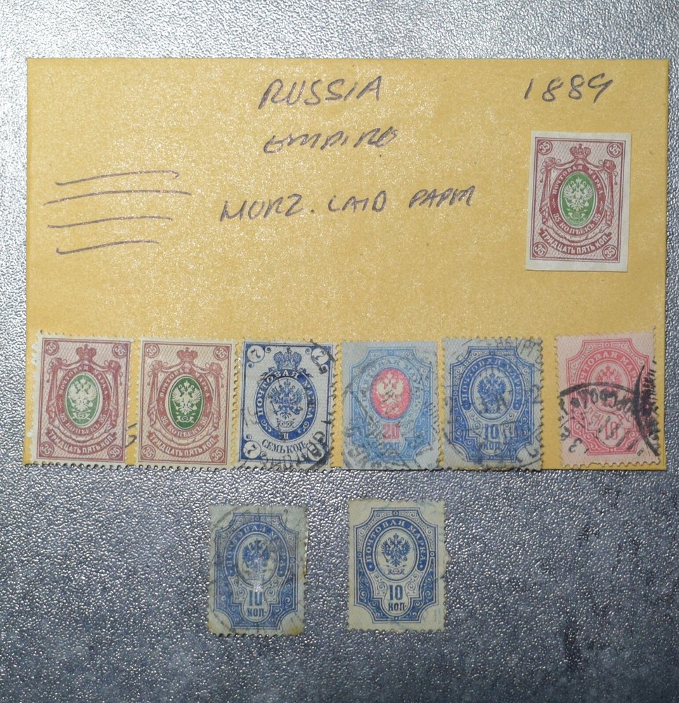 RUSSIA  STAMPS  Empire  Horz. paper  1889   ~~L@@K~~