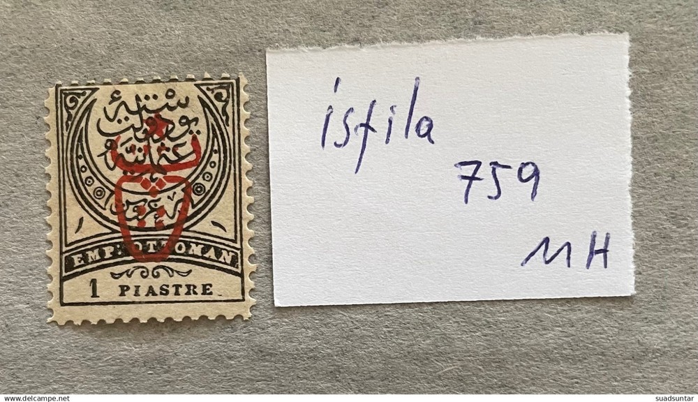 1917 overprinted war issues MH isfila 759