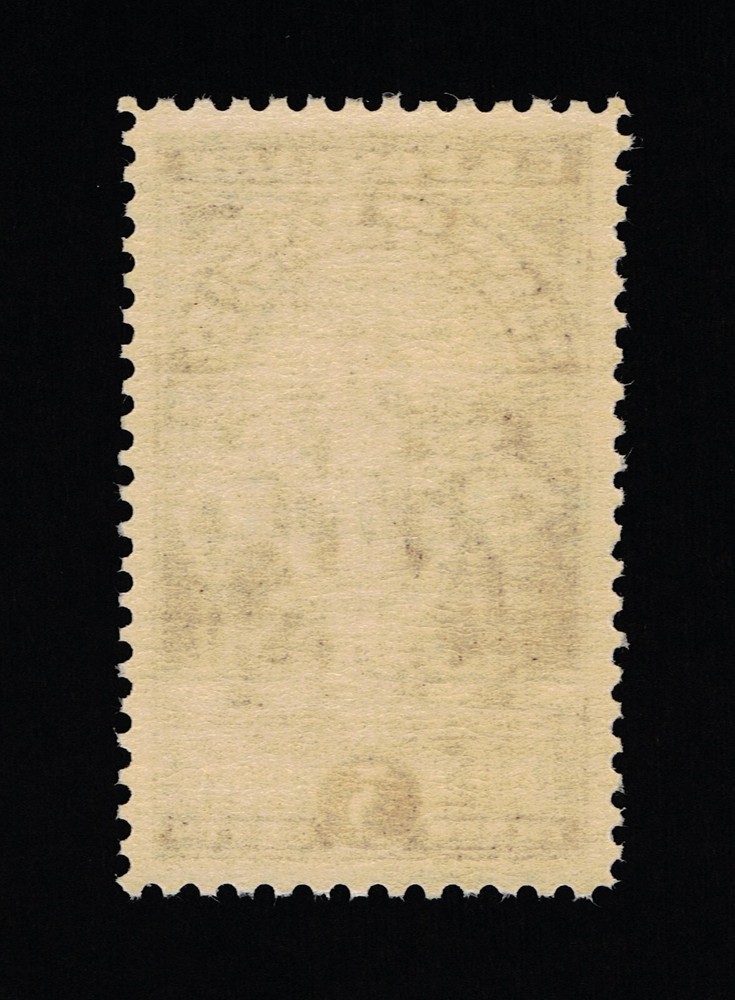 EXCEPTIONAL SCOTT #897 MINT PRISTINE OG NH PSE CERT GRADED SUPERB 98 #17726