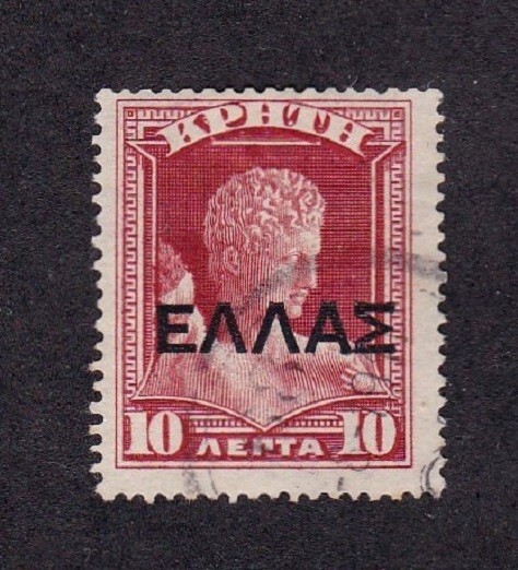 Ceylon stamp #103, used