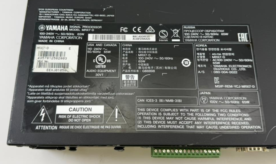 YAMAHA MRX7-D SIGNAL PROCESSOR *POWERS ON-WORKING*