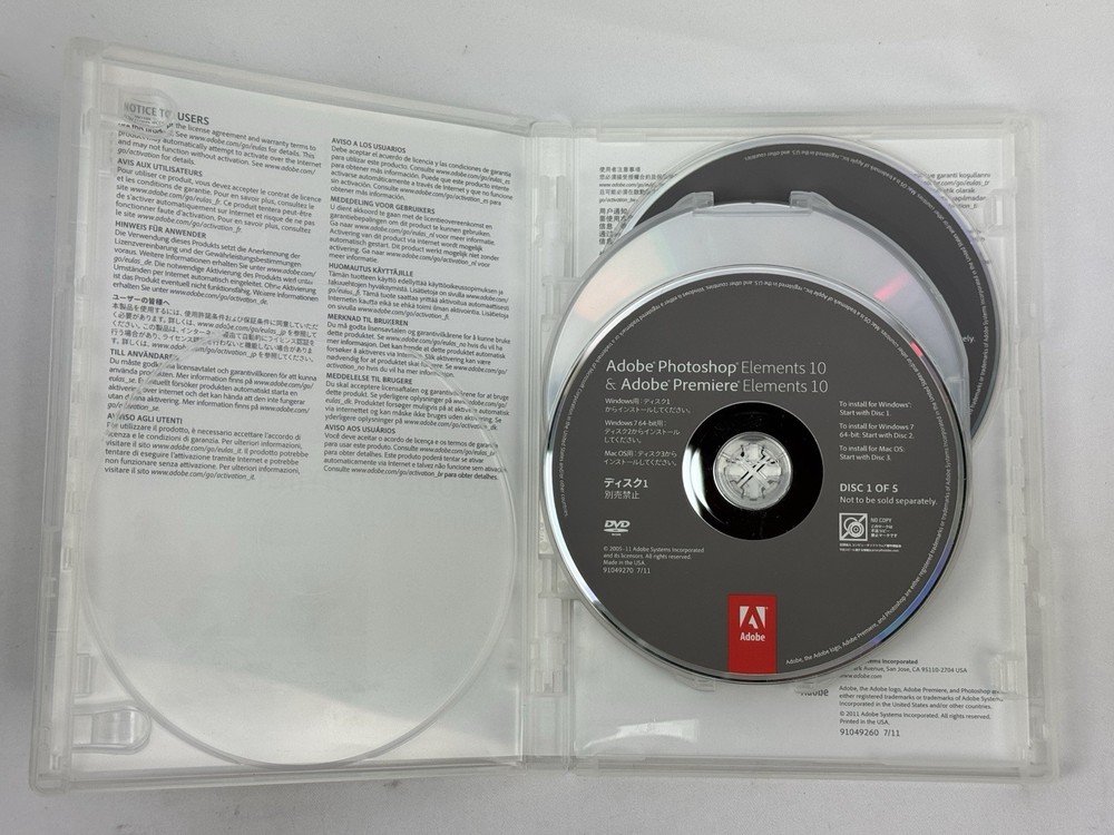 Adobe Photoshop Elements 10 & Premiere Elements 10 Adobe 65136896 PC / MAC