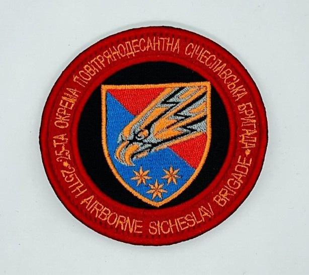 MILITARY EMBROIDERED TACTICAL PATCH "SPECIAL OPERATIONS FORCES"