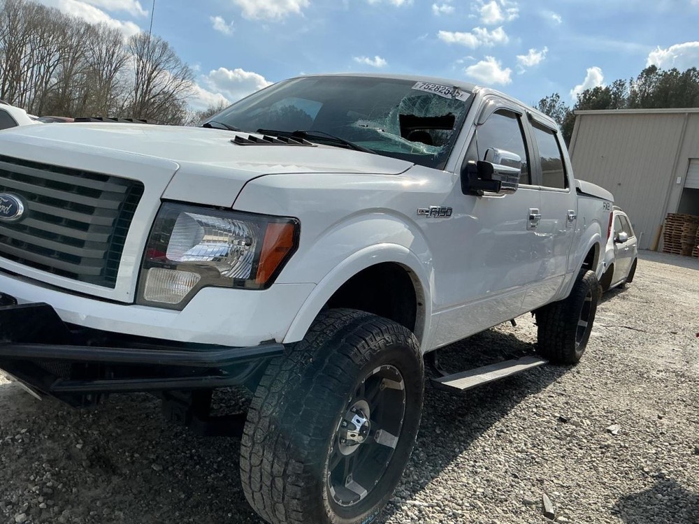 F150 2010 Glove Box 4988081