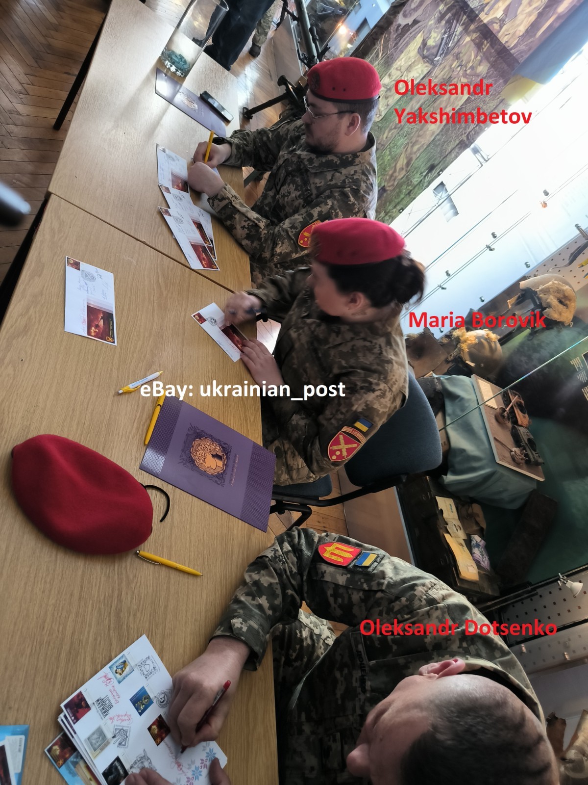 FDC 11 signatures 43rd Separate Artillery Brigade - March 16, 2026