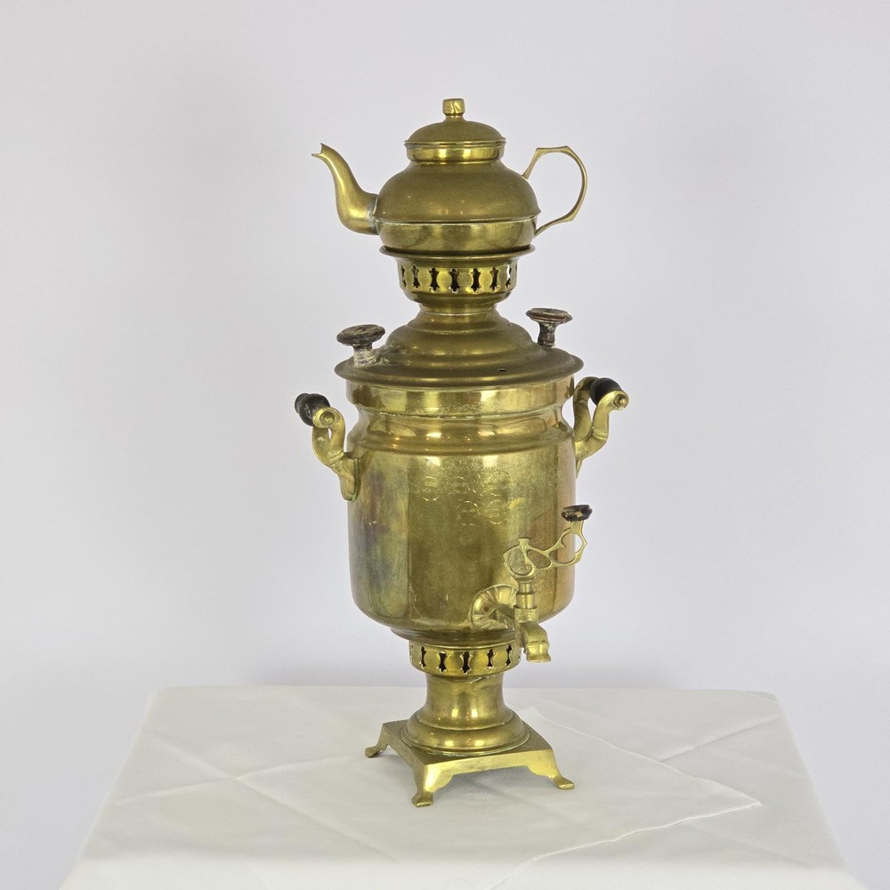 Antique Brass Samovar