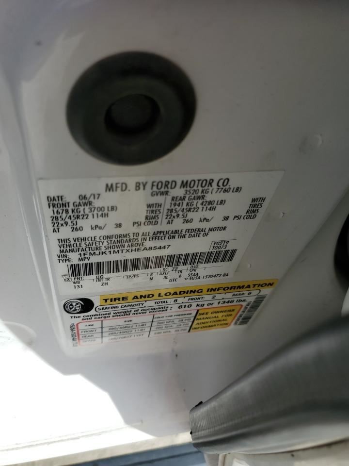 EXPEDITON 2017 Glove Box 4971066