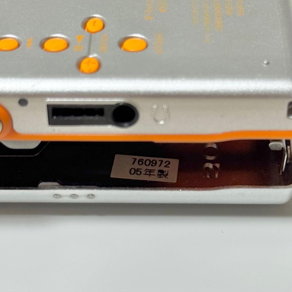 Sony MZ-E520 MD Walkman Minidisc Player MDLP #0022