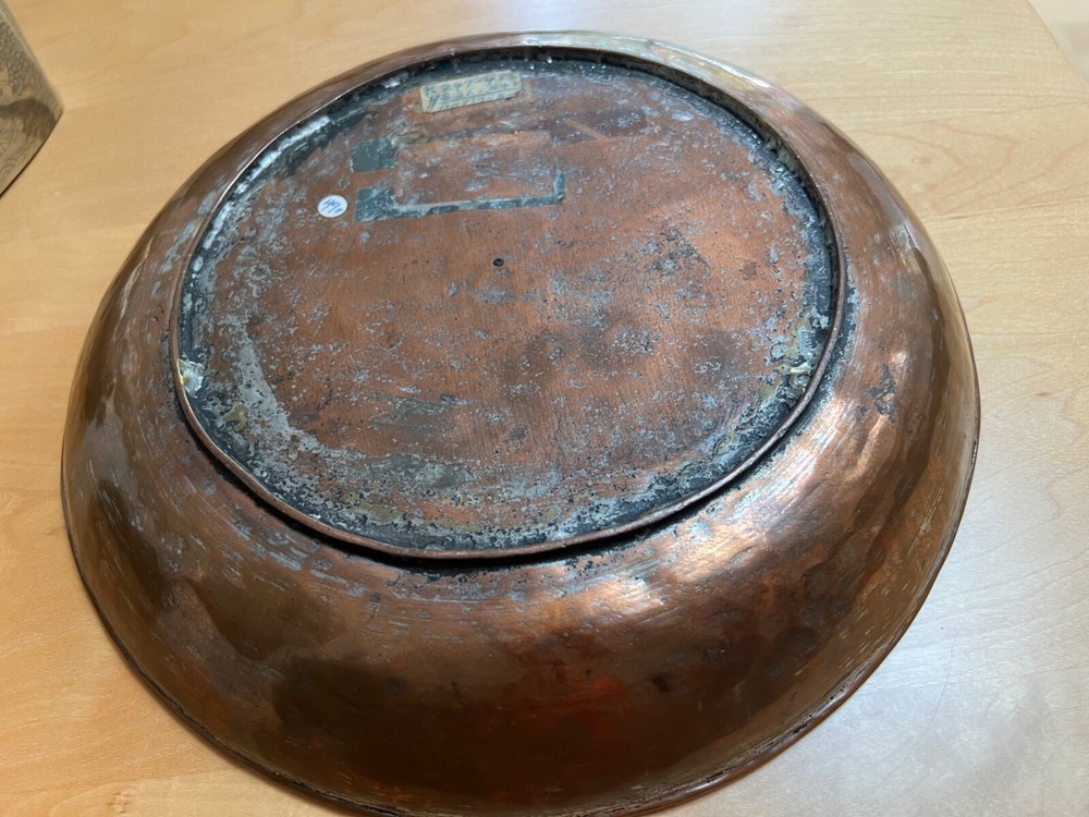 Antique Heavy Middle Eastern Bowl with Copper Overlay