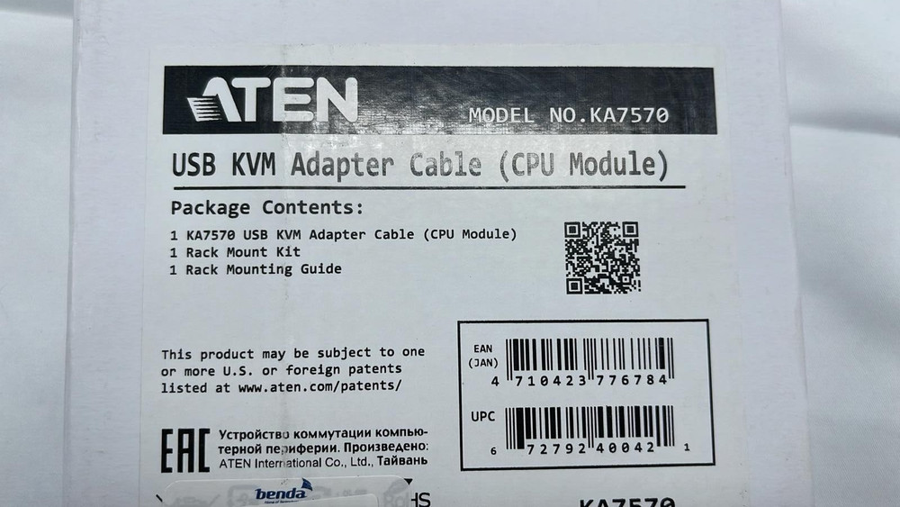 ATEN KA7570 USB KVM Adapter Cable (CPU Module)
