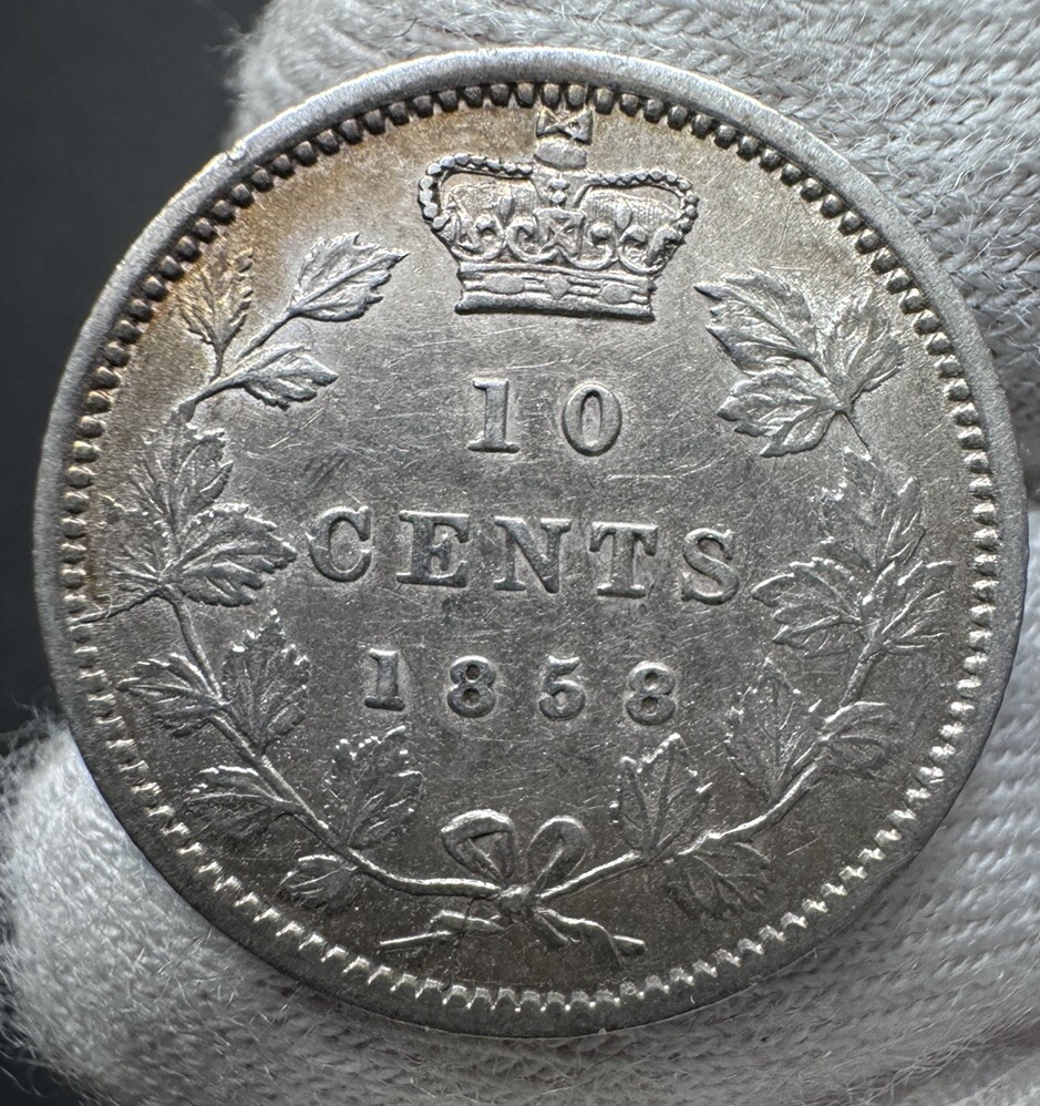 1858 Canada 10 Cent Victoria Silver Coin