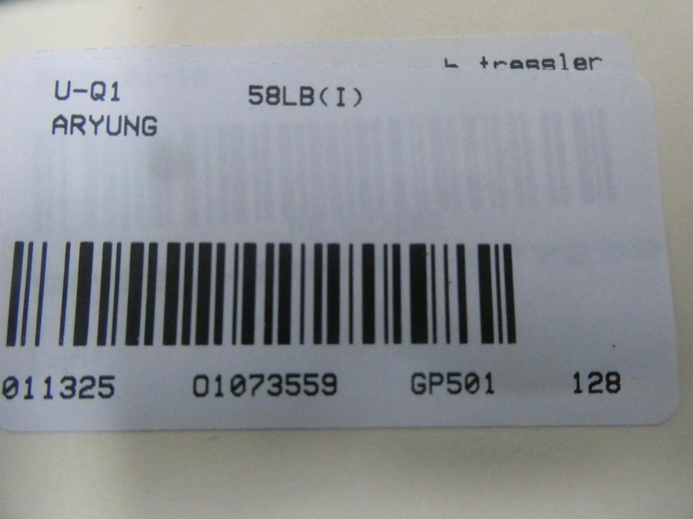 Aryung Coolant Pump 3ph Type Acp