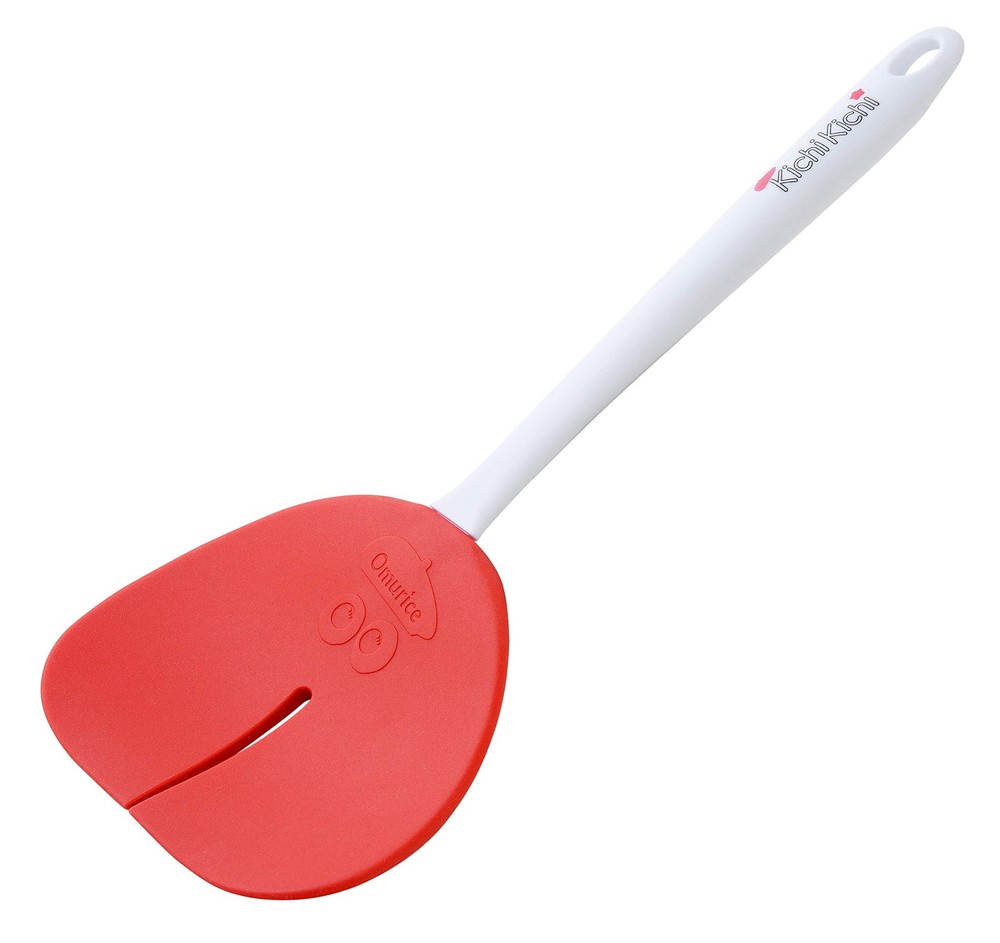 Ernest spatula slit Dishwasher safe red