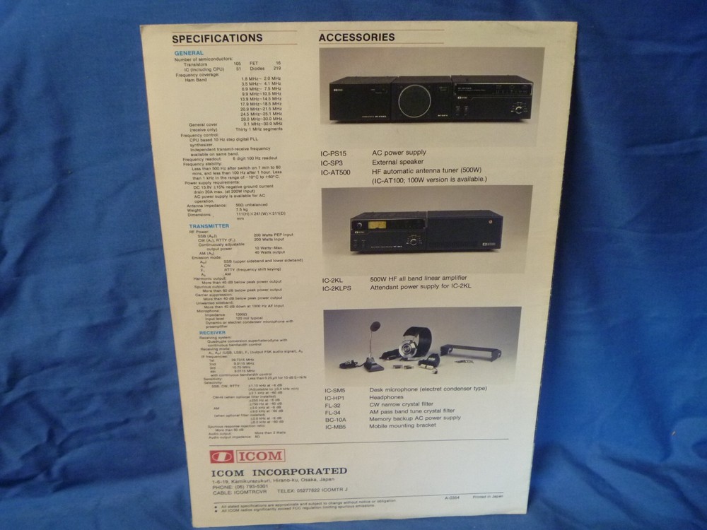 ICOM IC-720A Sales Brochure