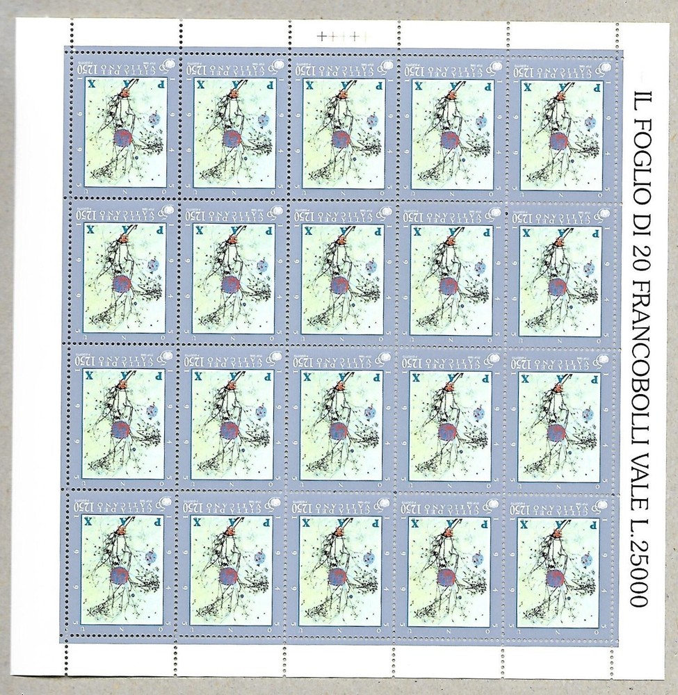 (FS297) Vatican 1995 UNO Full Sheets MNH v2