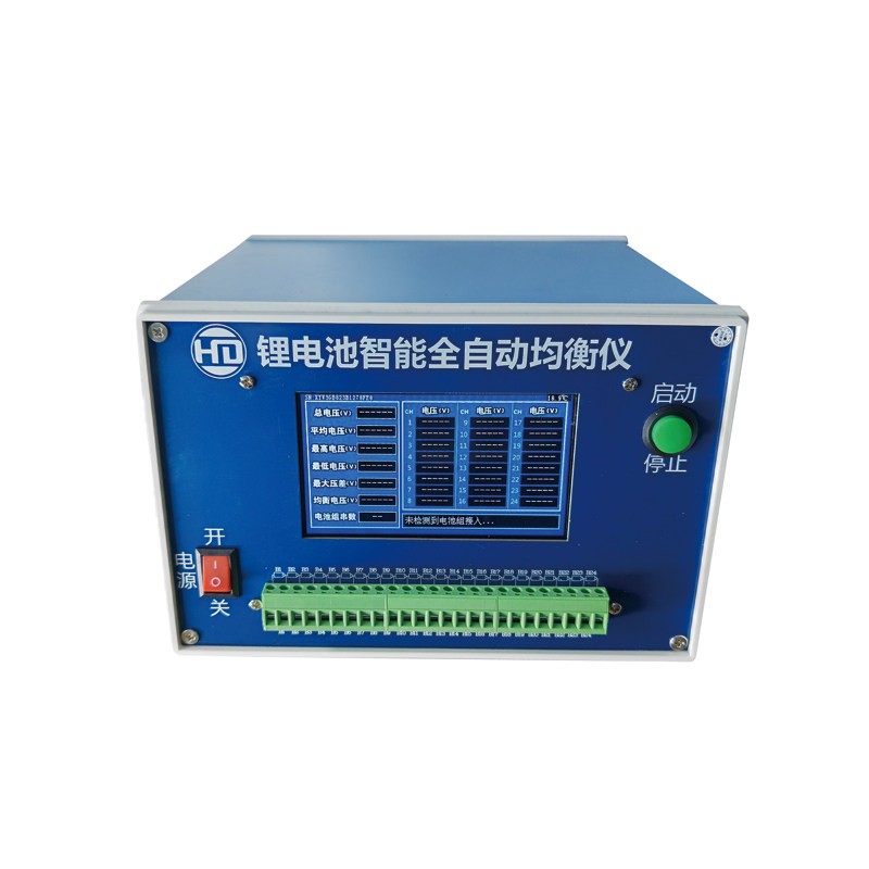 Battery Equalizer with High-precision Pressure Difference Repair Equalizer
