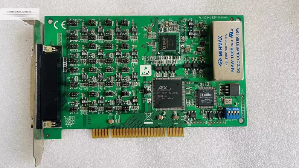 1Pcs Used Advantech PCI-1724U