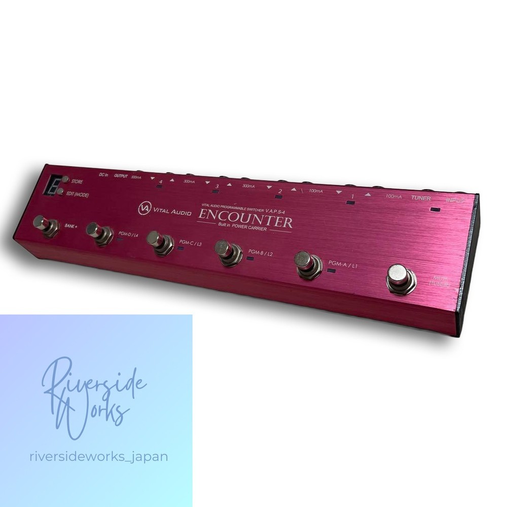 VITAL AUDIO ENCOUNTER VAPS-4 Pedalboard Set