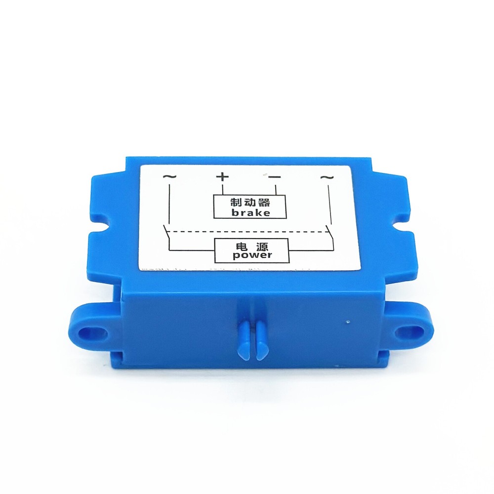 UHT LRS555 555VAC 0,75A half wave Brake Rectifier module
