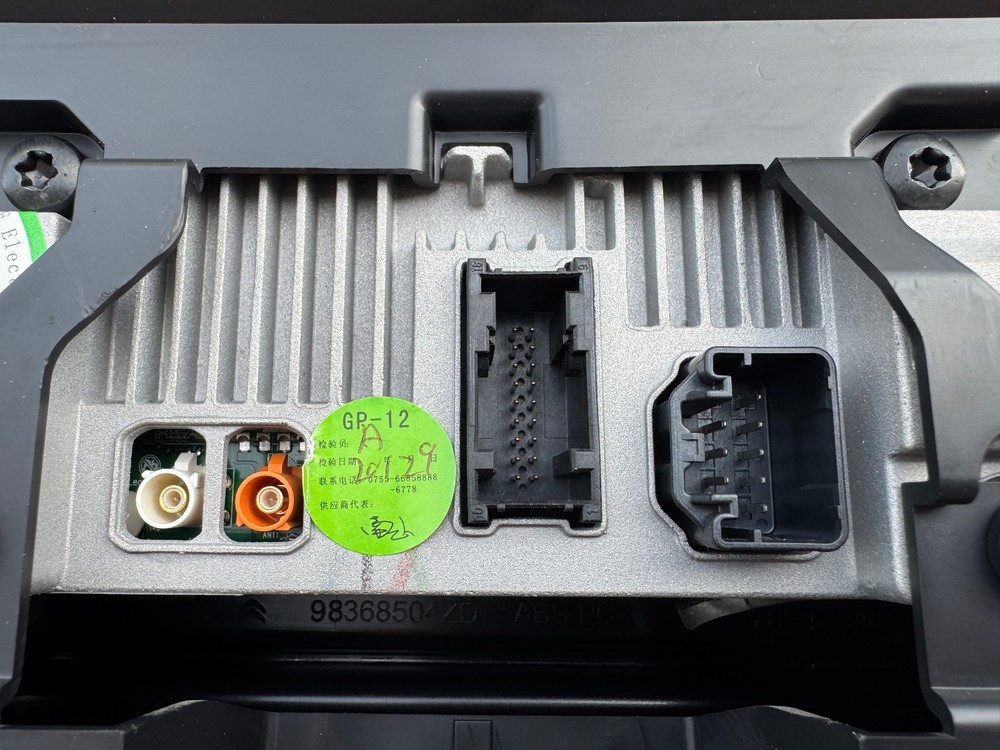 9841656780 98368504ZD CITROEN C3 Multifunction Display